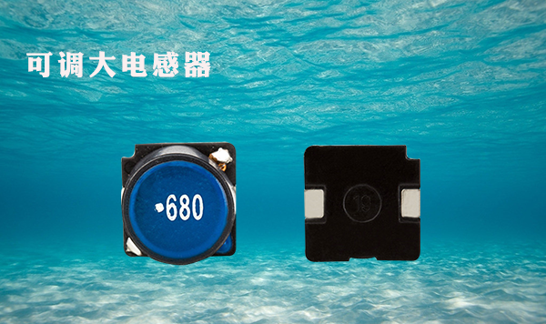 電感器開(kāi)路